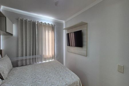 Apartamento para alugar com 66m², 3 quartos e 2 vagas Apartamento para alugar com 66m², 3 quartos e 2 vagasQuarto 2