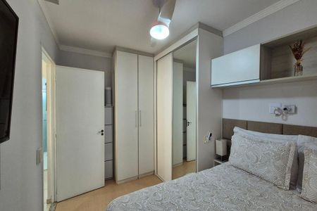 Quarto 2 de apartamento para alugar com 3 quartos, 66m² em Jardim do Vovô, Campinas