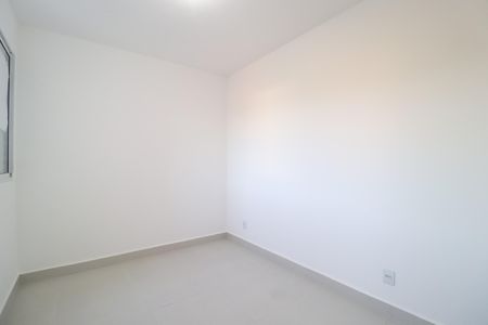 Apartamento para alugar com 55m², 2 quartos e 2 vagasQuarto 2 - Suíte
