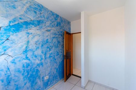 Apartamento para alugar com 60m², 3 quartos e sem vaga Apartamento para alugar com 60m², 3 quartos e sem vagaQuarto 1