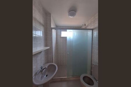 Banheiro Social de apartamento para alugar com 1 quarto, 60m² em Barreto, Niterói