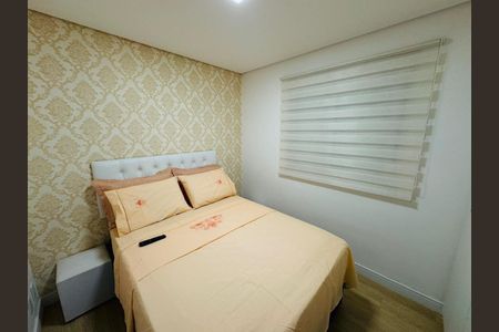 Apartamento à venda com 44m², 2 quartos e 1 vagaQuarto