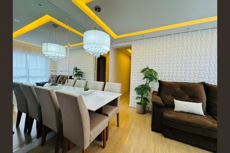 Apartamento à venda com 44m², 2 quartos e 1 vagaSala de Jantar
