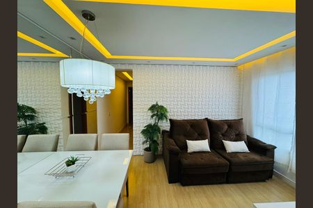 Apartamento à venda com 44m², 2 quartos e 1 vagaSala de Jantar