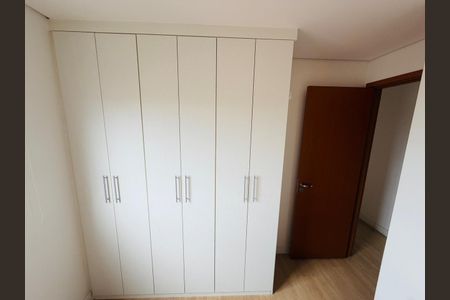 Apartamento à venda com 44m², 2 quartos e 1 vagaQuarto