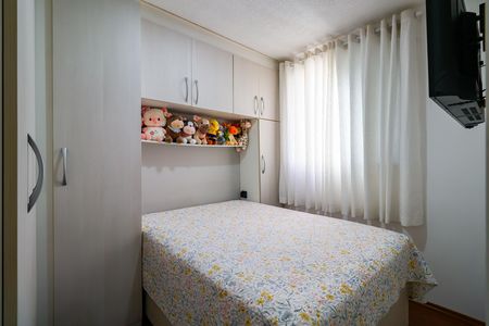 Apartamento à venda com 44m², 2 quartos e 1 vaga