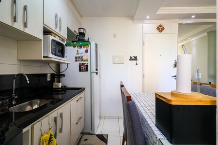 Apartamento à venda com 44m², 2 quartos e 1 vaga