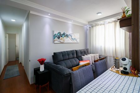Apartamento à venda com 44m², 2 quartos e 1 vaga