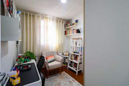 Apartamento à venda com 44m², 2 quartos e 1 vaga