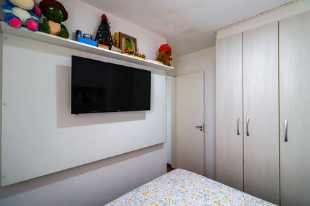 Apartamento à venda com 44m², 2 quartos e 1 vaga