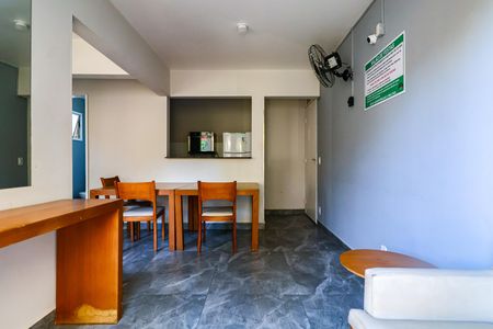 Apartamento à venda com 44m², 2 quartos e 1 vaga
