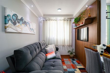 Apartamento à venda com 44m², 2 quartos e 1 vaga