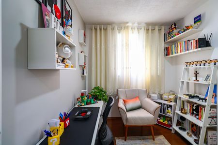 Apartamento à venda com 44m², 2 quartos e 1 vaga