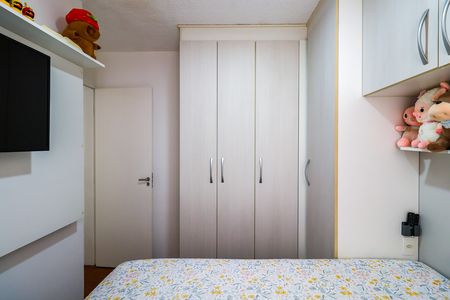 Apartamento à venda com 44m², 2 quartos e 1 vaga