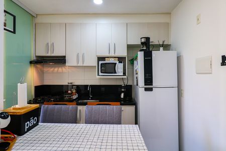 Apartamento à venda com 44m², 2 quartos e 1 vaga