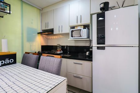 Apartamento à venda com 44m², 2 quartos e 1 vaga