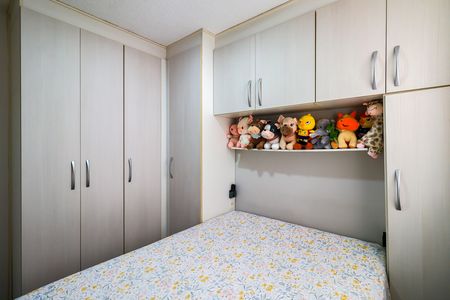 Apartamento à venda com 44m², 2 quartos e 1 vaga