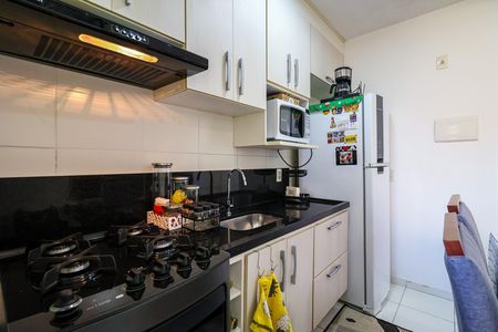 Apartamento à venda com 44m², 2 quartos e 1 vaga