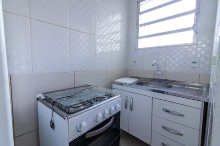 Studio para alugar com 25m², 1 quarto e sem vaga