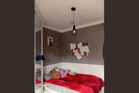 Casa para alugar com 256m², 3 quartos e 4 vagas Casa para alugar com 256m², 3 quartos e 4 vagasQuarto