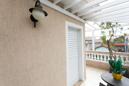 Casa à venda com 180m², 4 quartos e 2 vagas Casa à venda com 180m², 4 quartos e 2 vagasVaranda da Suíte