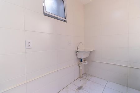 Apartamento para alugar com 47m², 2 quartos e 1 vaga Apartamento para alugar com 47m², 2 quartos e 1 vagaÁrea de Serviço