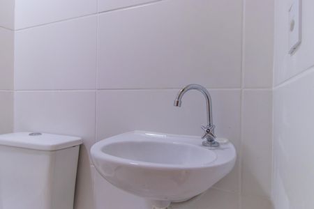 Apartamento para alugar com 47m², 2 quartos e 1 vaga Apartamento para alugar com 47m², 2 quartos e 1 vagaBanheiro