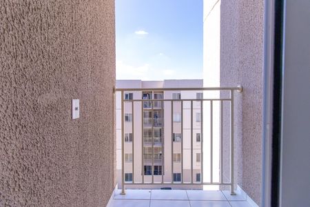 Apartamento para alugar com 47m², 2 quartos e 1 vaga Apartamento para alugar com 47m², 2 quartos e 1 vagaVaranda da Sala