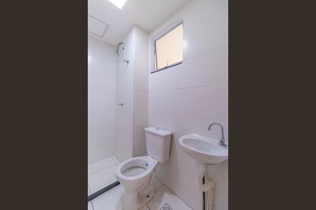 Apartamento para alugar com 47m², 2 quartos e 1 vaga Apartamento para alugar com 47m², 2 quartos e 1 vagaBanheiro