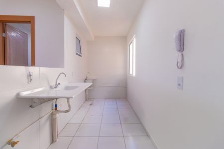 Apartamento para alugar com 47m², 2 quartos e 1 vaga Apartamento para alugar com 47m², 2 quartos e 1 vagaCozinha