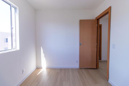 Apartamento para alugar com 47m², 2 quartos e 1 vaga Apartamento para alugar com 47m², 2 quartos e 1 vagaQuarto 1