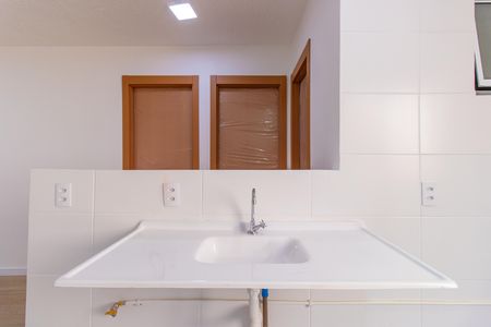 Apartamento para alugar com 47m², 2 quartos e 1 vaga Apartamento para alugar com 47m², 2 quartos e 1 vagaCozinha