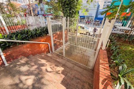 Entrada de apartamento para alugar com 2 quartos, 69m² em Vila Mariana, São Paulo