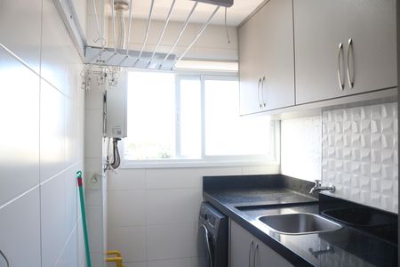 Apartamento à venda com 83m², 2 quartos e 2 vagasÁrea de Serviço