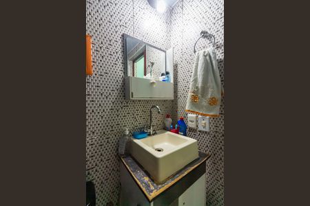 Apartamento à venda com 65m², 2 quartos e 1 vaga Apartamento à venda com 65m², 2 quartos e 1 vagaBanheiro