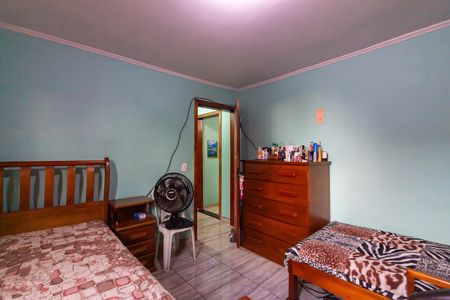 Apartamento à venda com 65m², 2 quartos e 1 vaga Apartamento à venda com 65m², 2 quartos e 1 vagaQuarto 1