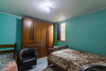Apartamento à venda com 65m², 2 quartos e 1 vaga Apartamento à venda com 65m², 2 quartos e 1 vagaQuarto 1