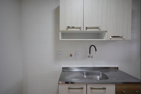 Apartamento para alugar com 54m², 2 quartos e 1 vaga Apartamento para alugar com 54m², 2 quartos e 1 vagaCozinha
