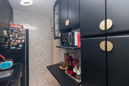 Apartamento à venda com 47m², 2 quartos e 1 vaga Apartamento à venda com 47m², 2 quartos e 1 vagaCozinha e Área de Serviço