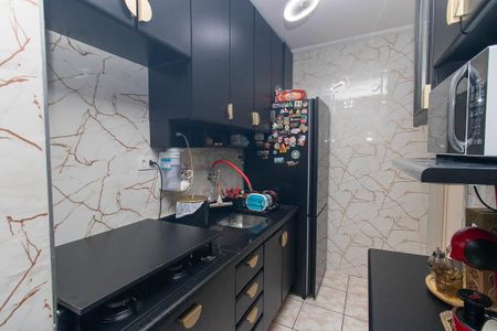 Apartamento à venda com 47m², 2 quartos e 1 vaga Apartamento à venda com 47m², 2 quartos e 1 vagaCozinha e Área de Serviço