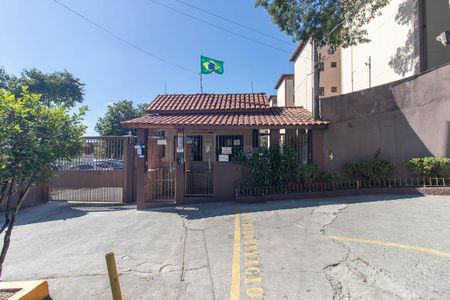 Fachada de apartamento à venda com 2 quartos, 47m² em Jardim Martins Silva, São Paulo