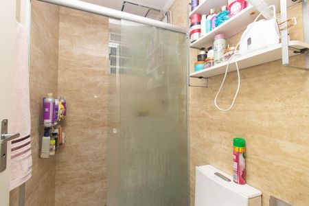 Apartamento à venda com 47m², 2 quartos e 1 vaga Apartamento à venda com 47m², 2 quartos e 1 vagaBanheiro