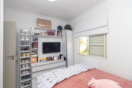 Apartamento à venda com 47m², 2 quartos e 1 vaga Apartamento à venda com 47m², 2 quartos e 1 vagaQuarto 1