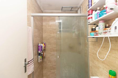 Apartamento à venda com 47m², 2 quartos e 1 vaga Apartamento à venda com 47m², 2 quartos e 1 vagaBanheiro
