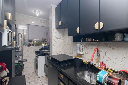 Apartamento à venda com 47m², 2 quartos e 1 vaga Apartamento à venda com 47m², 2 quartos e 1 vagaCozinha e Área de Serviço