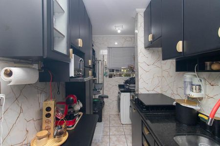 Apartamento à venda com 47m², 2 quartos e 1 vaga Apartamento à venda com 47m², 2 quartos e 1 vagaCozinha e Área de Serviço