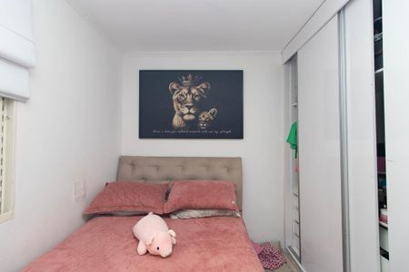 Apartamento à venda com 47m², 2 quartos e 1 vaga Apartamento à venda com 47m², 2 quartos e 1 vagaQuarto 1
