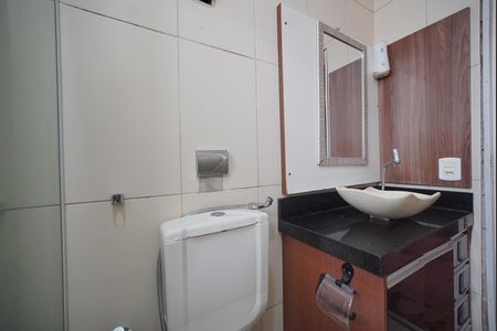 Apartamento para alugar com 58m², 2 quartos e 1 vagaBanheiro