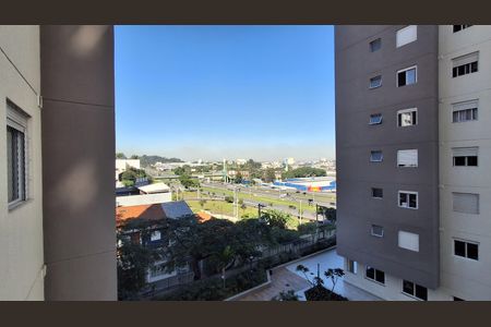 Vista de apartamento à venda com 2 quartos, 50m² em Vila Mussolini, São Bernardo do Campo