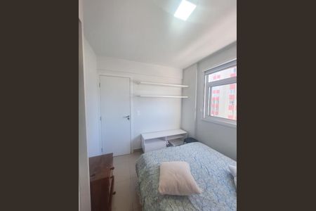 Apartamento para alugar com 40m², 1 quarto e sem vaga Apartamento para alugar com 40m², 1 quarto e sem vagaQuarto